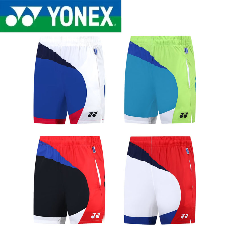 YONEX High-quality Badminton S - Badminton Yonex ulasan dan harga