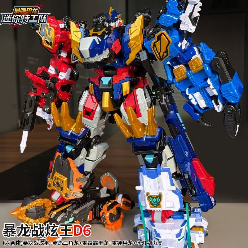 MiniForce Dinoid Warrior Trans - Badminton Korea ulasan dan harga