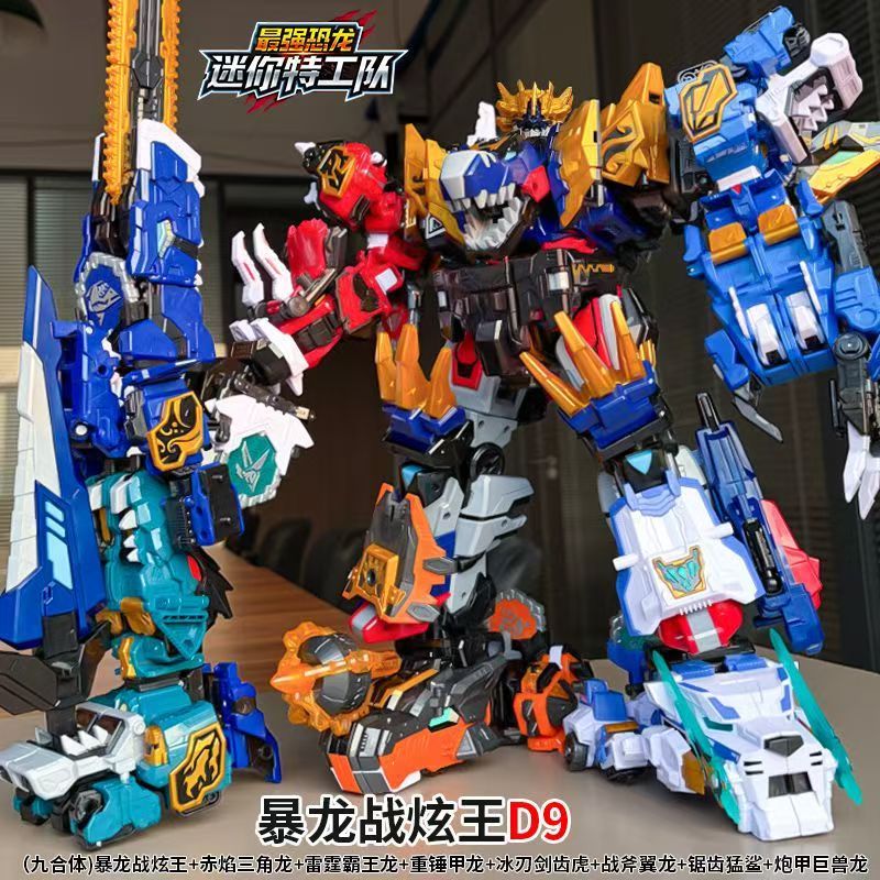 MiniForce Dinoid Warrior Trans - Badminton Korea ulasan dan harga