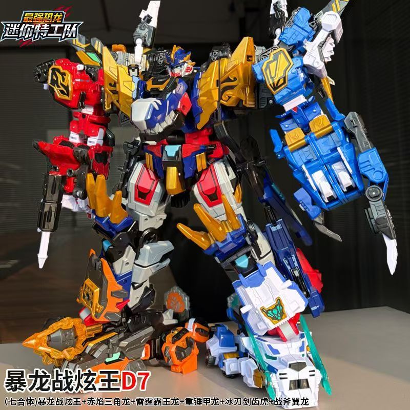 MiniForce Dinoid Warrior Trans - Badminton Korea ulasan dan harga