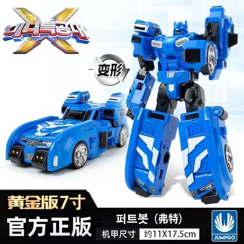 Mini Force Super Dinosaur Powe - Badminton Korea ulasan dan harga