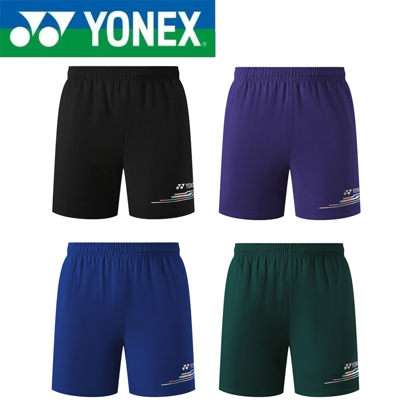YONEX High Quality Badminton C - Badminton Yonex ulasan dan harga