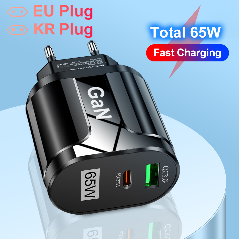 65W GaN USB C Charger Quick Ch - Badminton Korea ulasan dan harga