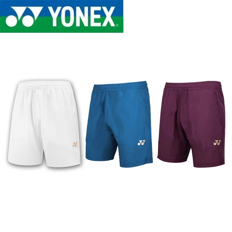 YONEX High-quality Badminton S - Badminton Yonex ulasan dan harga
