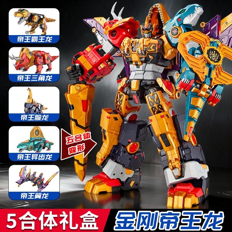 MiniForce Dinoid Warrior Robot - Badminton Korea ulasan dan harga
