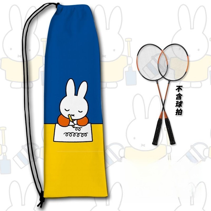 New Creative Miffy Racket Stor - Badminton Korea ulasan dan harga