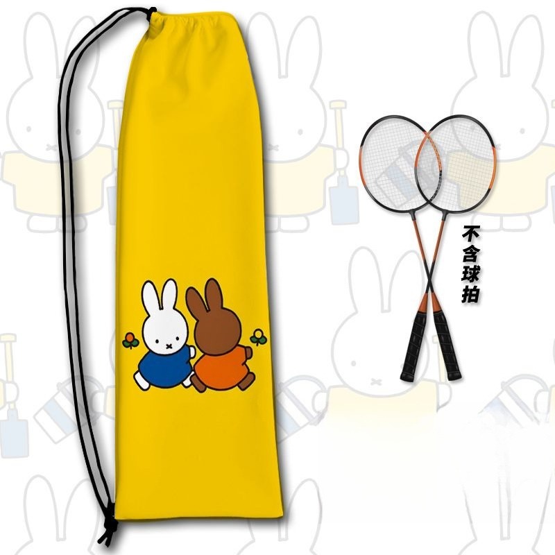 New Creative Miffy Racket Stor - Badminton Korea ulasan dan harga