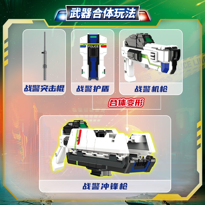 MiniForce 5 In 1 Super Cops JU - Badminton Korea ulasan dan harga